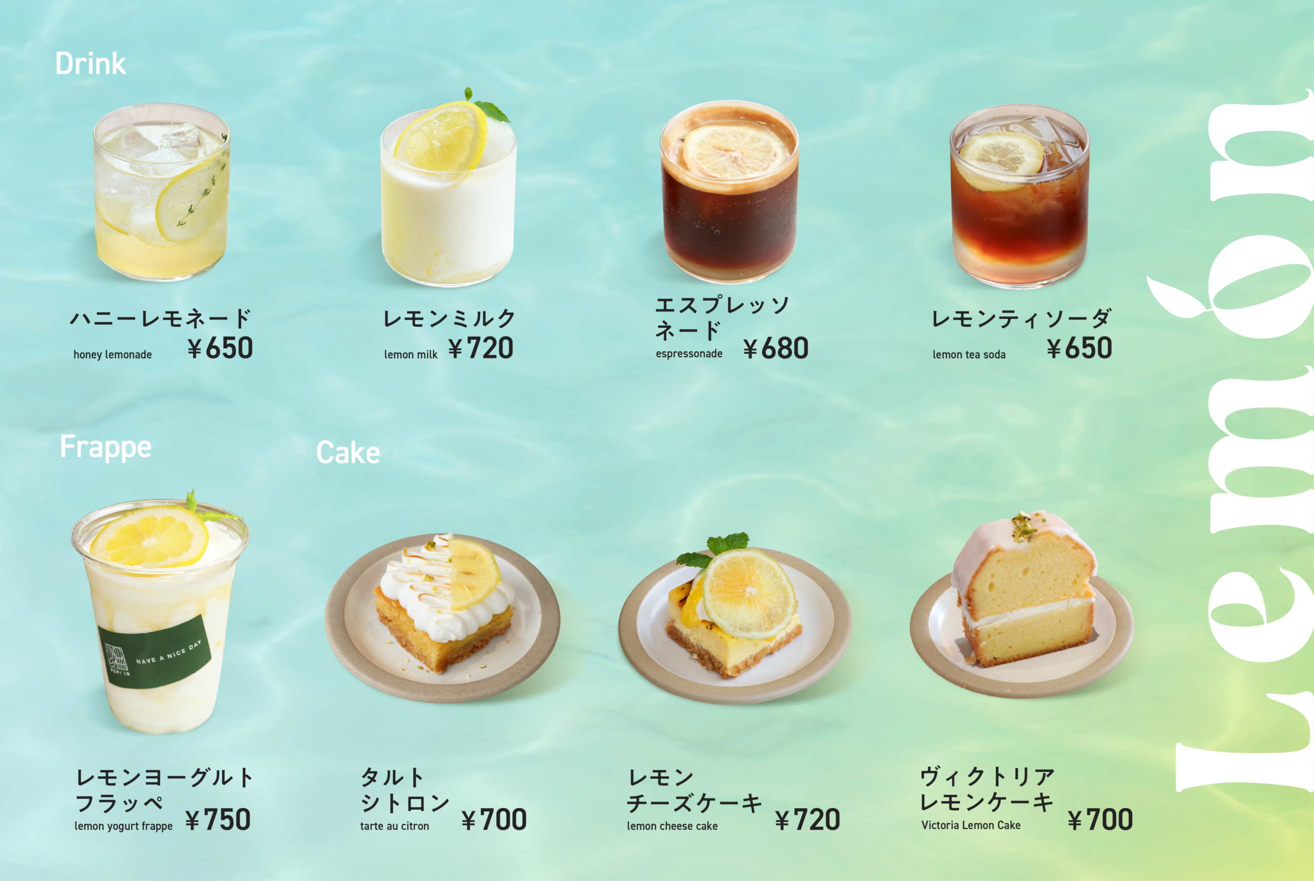 【新品】  レモンタルト（タグ付き） チーズ＆レモンタルト 10個 レモン チーズ タルト 菓子 スイーツ